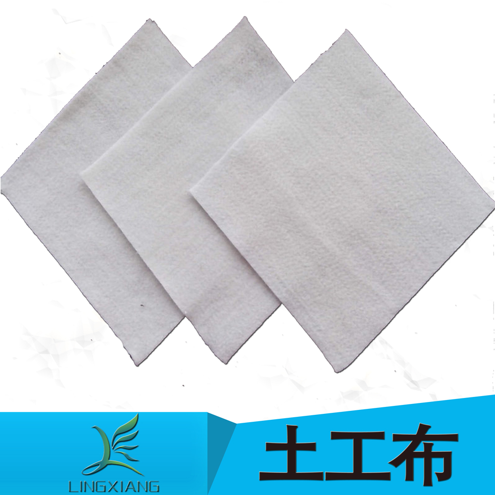 土工布的加固、過濾和排水作用