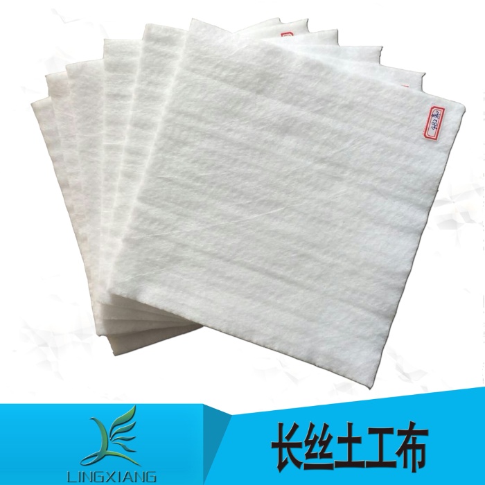 土工布的水平滲透性能對于土建、水利工程的意義