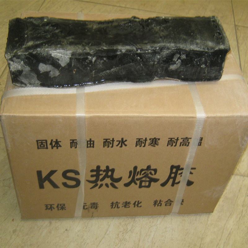 土工膜專用KS膠多少錢一公斤？